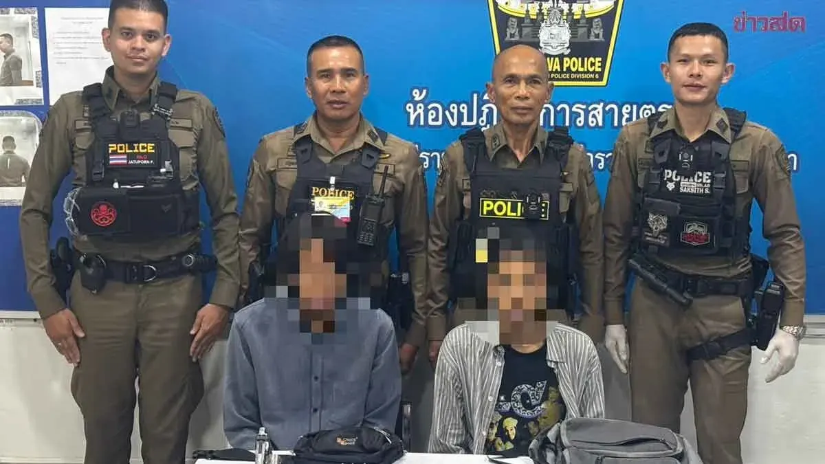 Two Youths Arrested for Secretly Purchasing Firearms Near Sathorn Roundabout, Claims Self-Defense