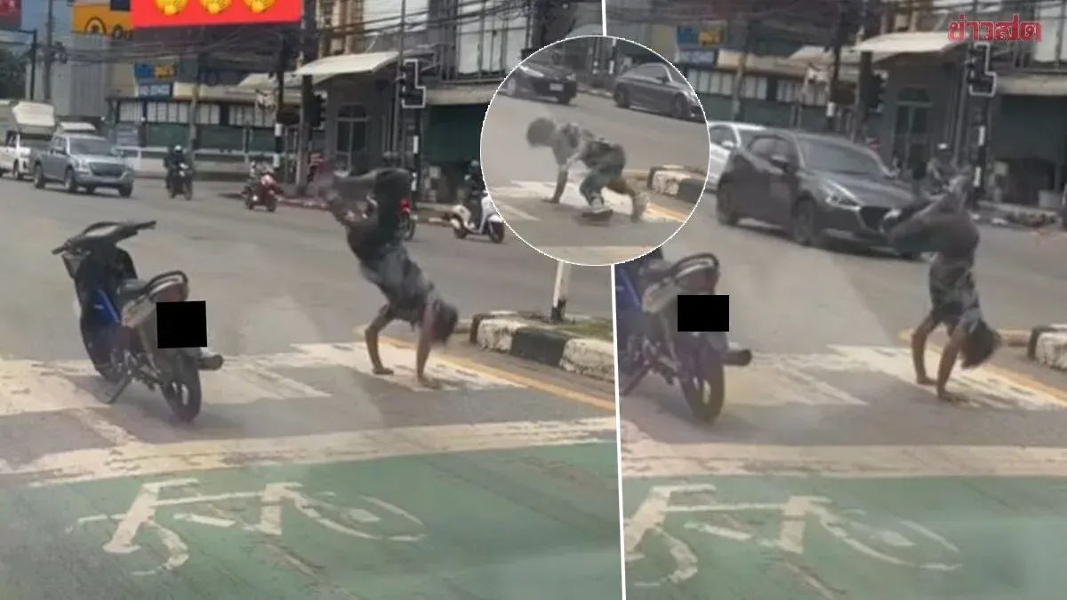 Motorcyclist Dances at Red Light, Video Hits 6.6 Million Views