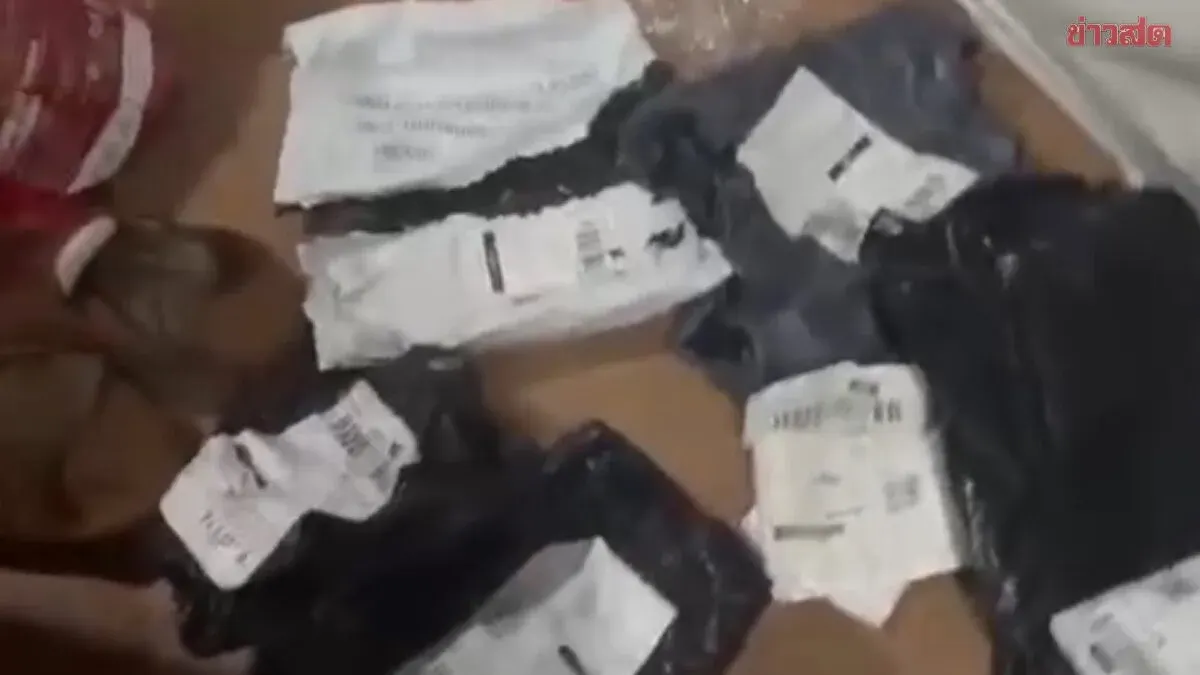 Courier Workers Assault Mother and Child Over Unpaid Delivery Debt