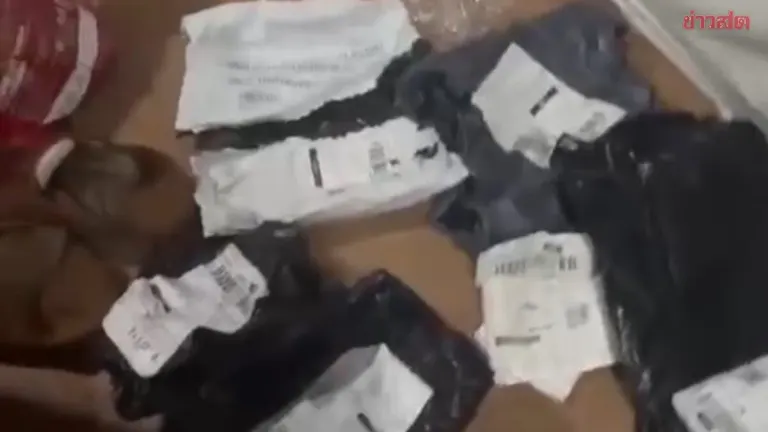 Courier Workers Assault Mother and Child Over Unpaid Delivery Debt