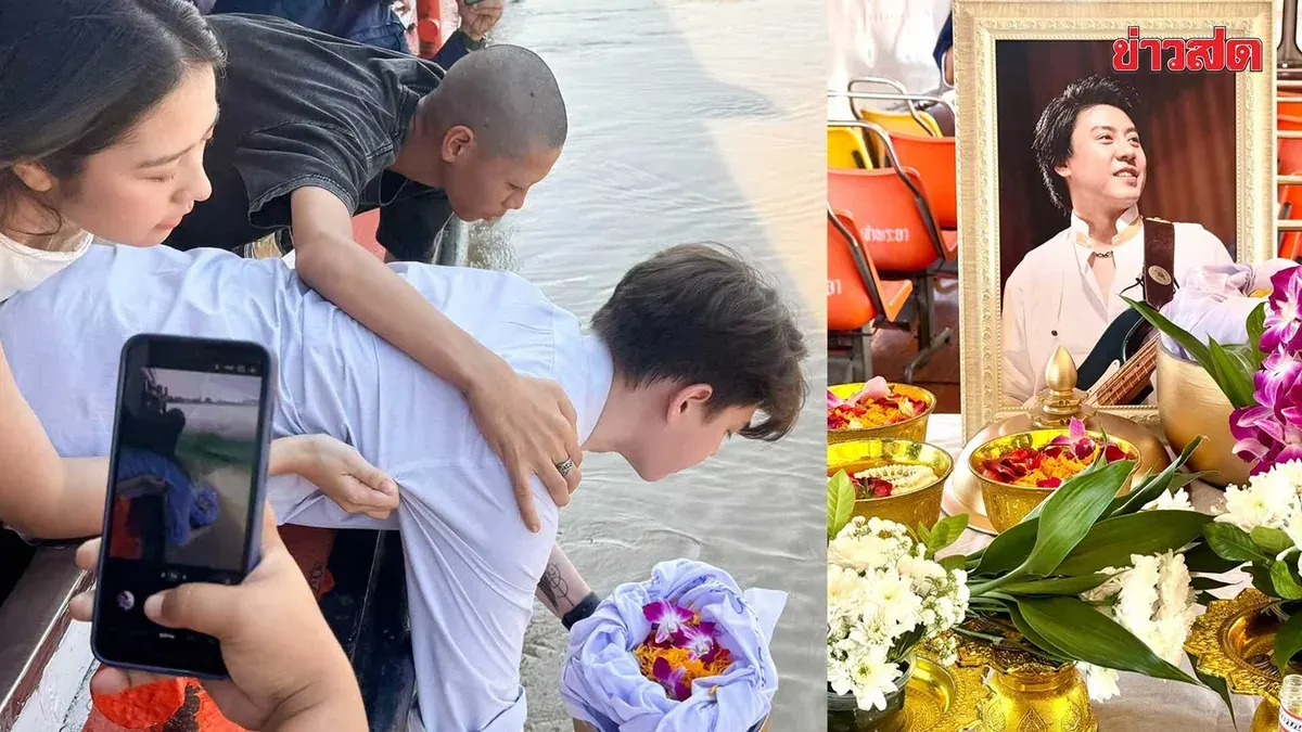 Family Scatters Ashes of 90s Duo Artist Tong Wongtwo