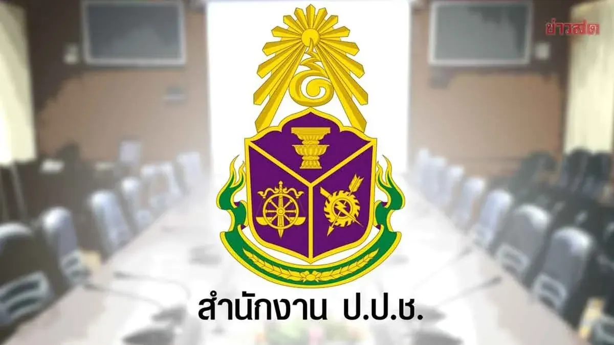 NACC Explains Personnel Transfers and Position Rotations to Prevent Undue Influence, Plans to Add 1,500 Officials in Anti-Corruption Drive