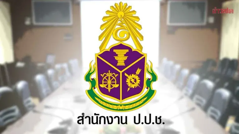 NACC Explains Personnel Transfers and Position Rotations to Prevent Undue Influence, Plans to Add 1,500 Officials in Anti-Corruption Drive
