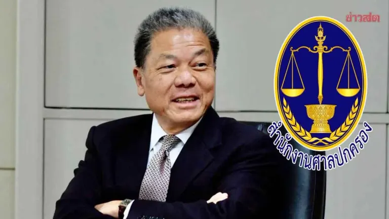 Court Rejects Urgent Petition in NBTC Chair Dispute
