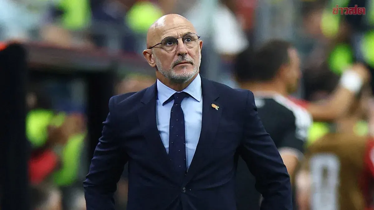 Spain Advances With Substitute's Late Goal Over Portugal