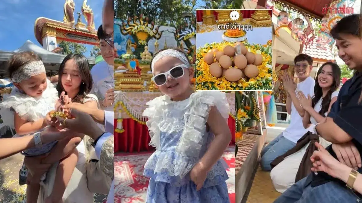 Thai Influencer Family Visits Naga Shrine, Shares Lucky Numbers