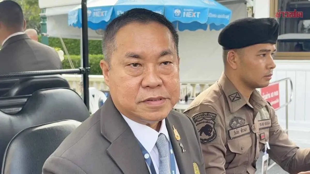PM Briefs NSC on Global Intelligence, Flags Economic Risks