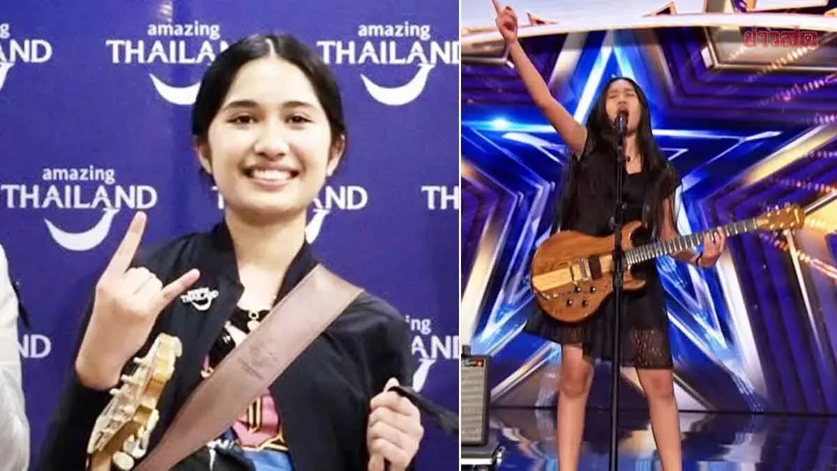 Phuket Singer Nene Royal Eyes Global Career After AGT Success