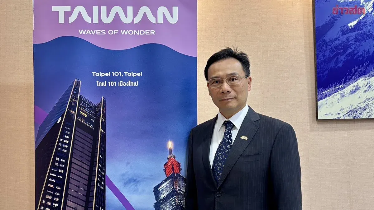 Taiwan Reaffirms Steadfast Friendship With Thailand