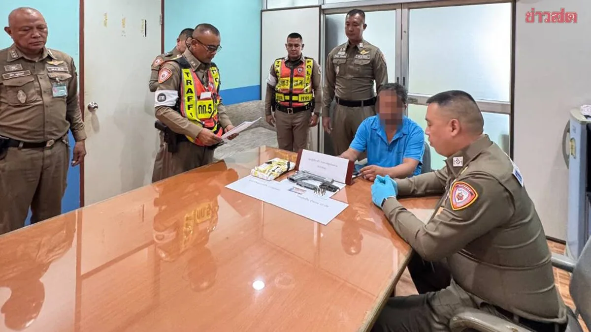 Police Seize Modified Gun and Ammunition in Bangkok Checkpoint