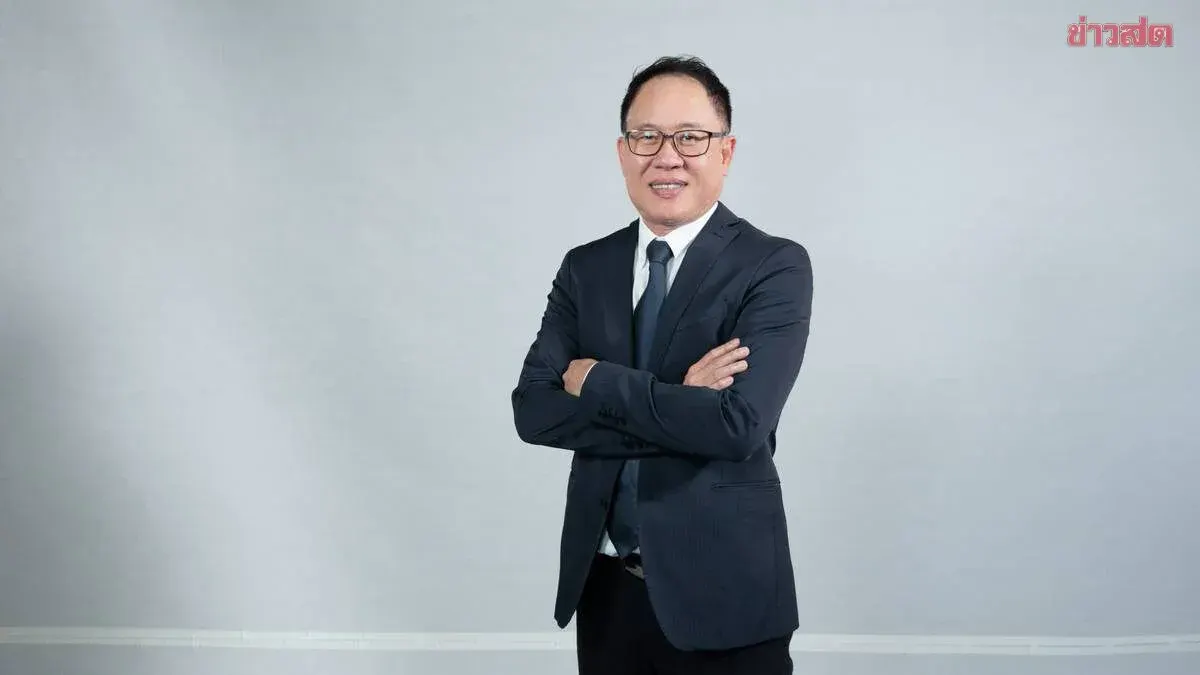 Bua Luang Securities AUM Tops 5.7 Billion Baht