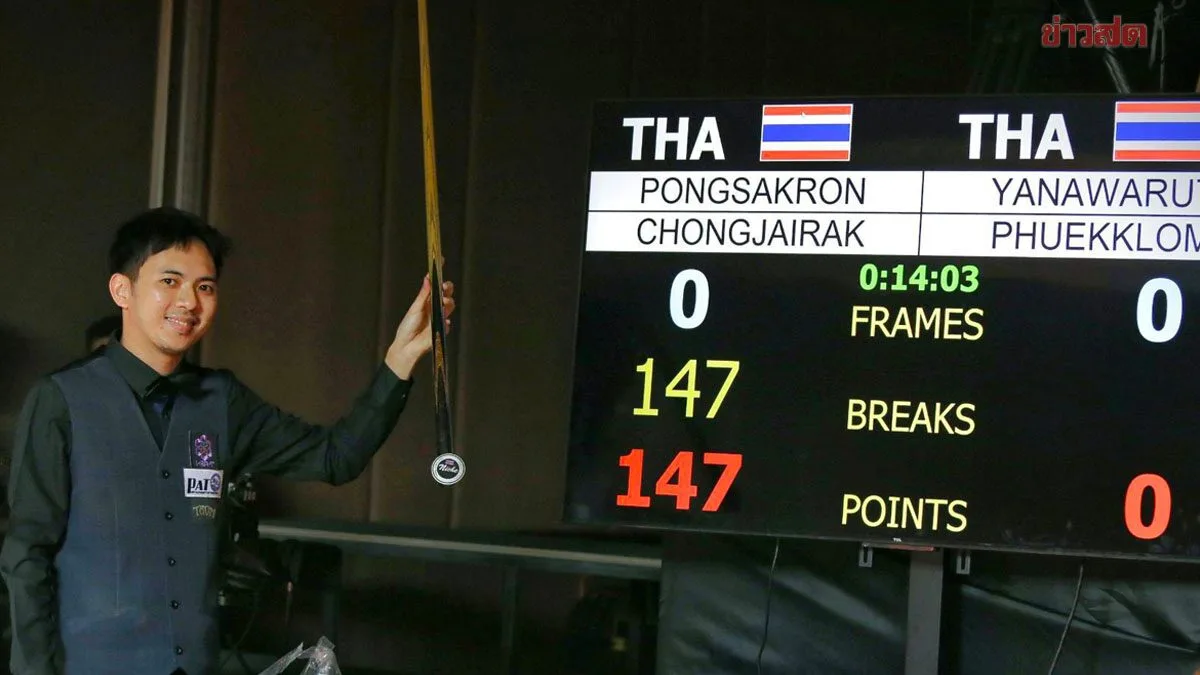 Top Jhan Stuns Two Cities with Perfect 147 Maximum Break, Wins Half Million Baht Prize