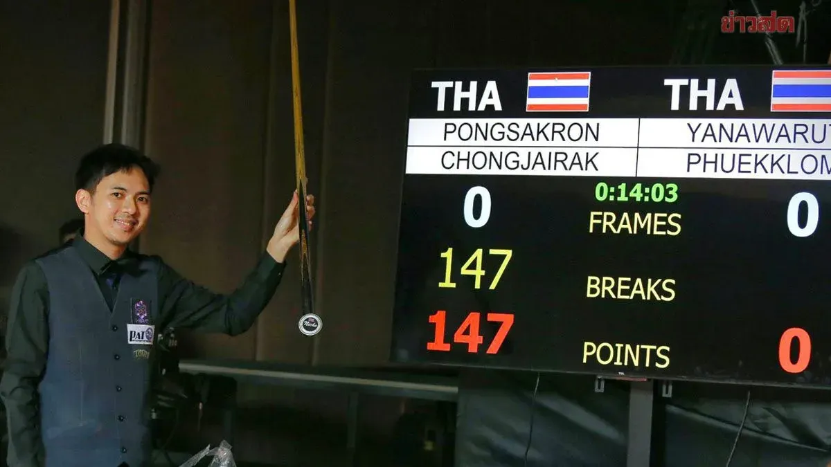 Top Jhan Stuns Two Cities with Perfect 147 Maximum Break, Wins Half Million Baht Prize