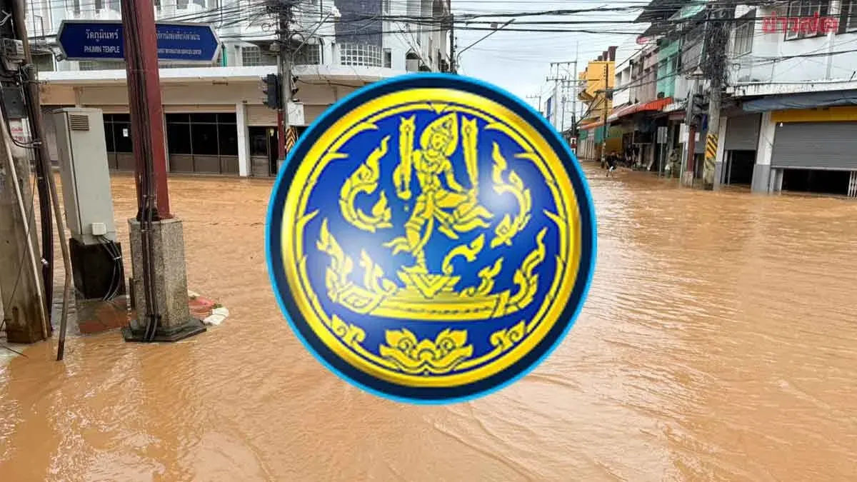 Commerce Ministry Tightens Controls on Food and Water in Flood Zones