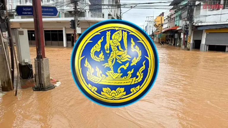 Commerce Ministry Tightens Controls on Food and Water in Flood Zones