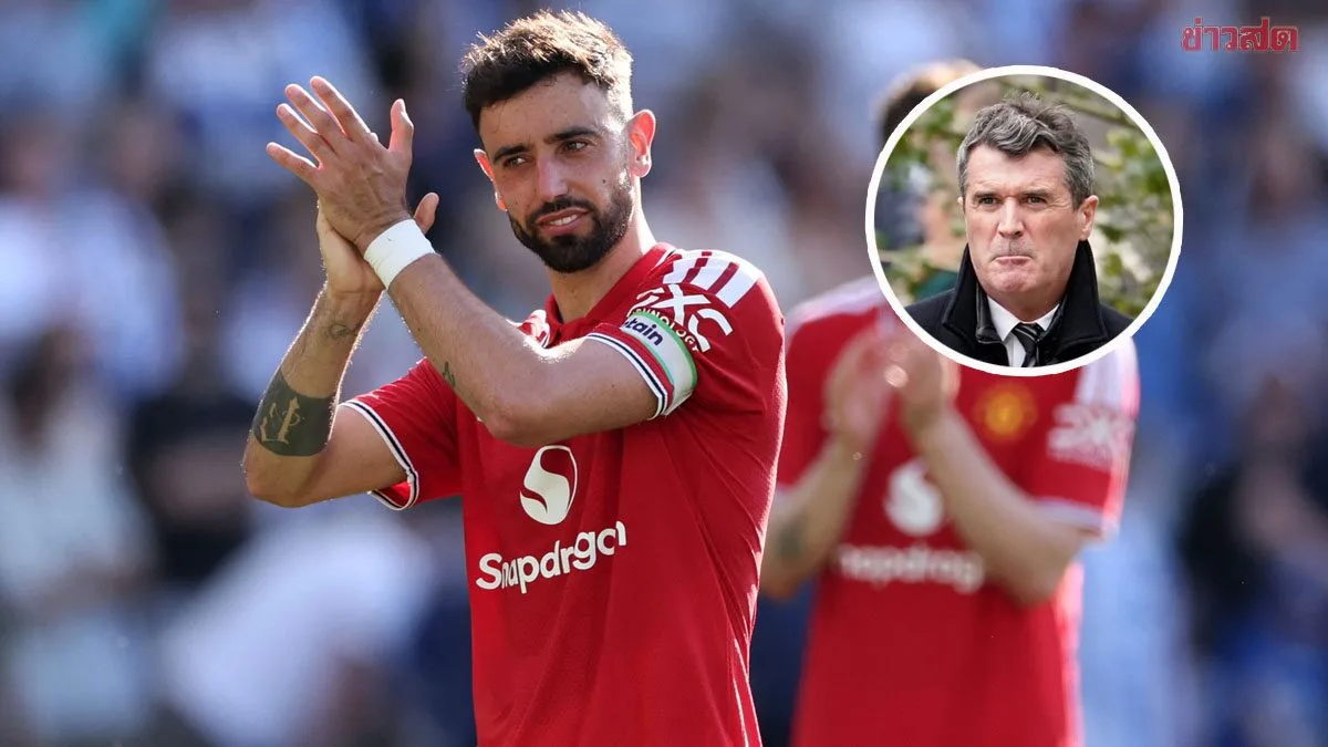 Bruno Won't Tolerate Keane's Distorted Comments – Former Legend Continues Jabs on Social Media