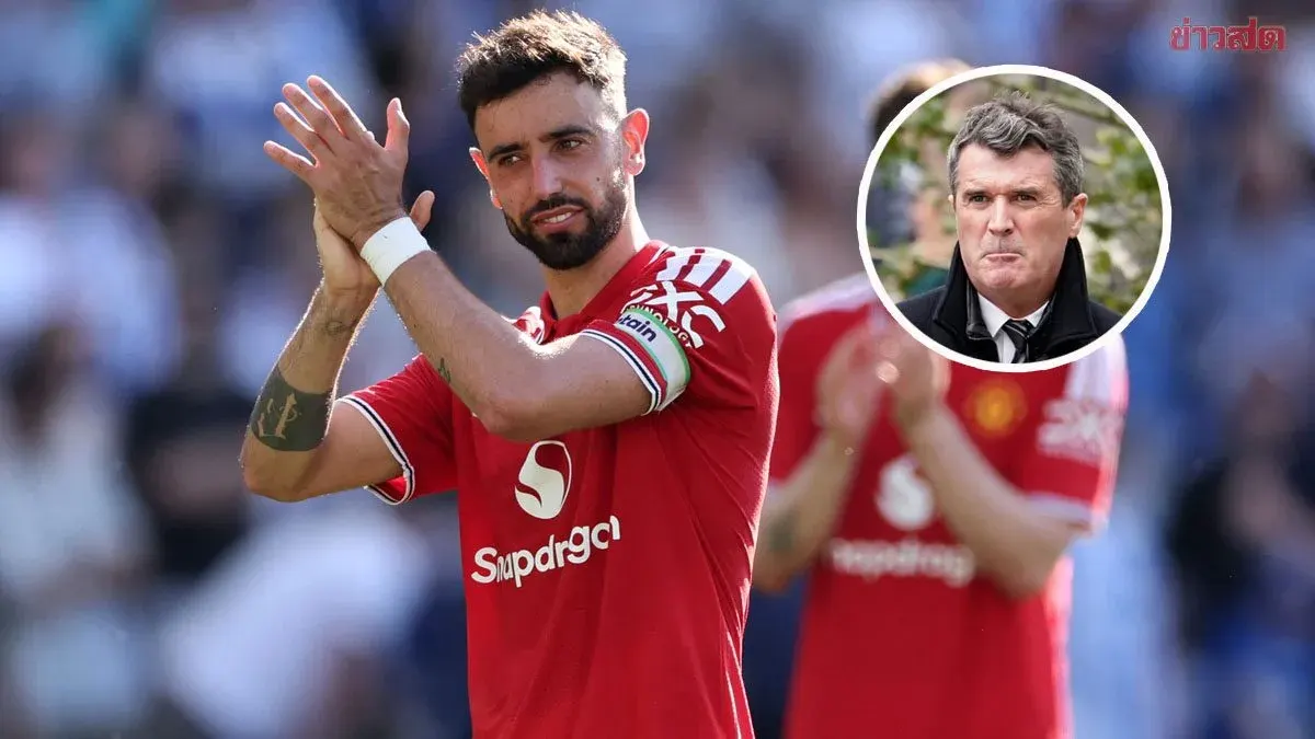 Bruno Won't Tolerate Keane's Distorted Comments – Former Legend Continues Jabs on Social Media