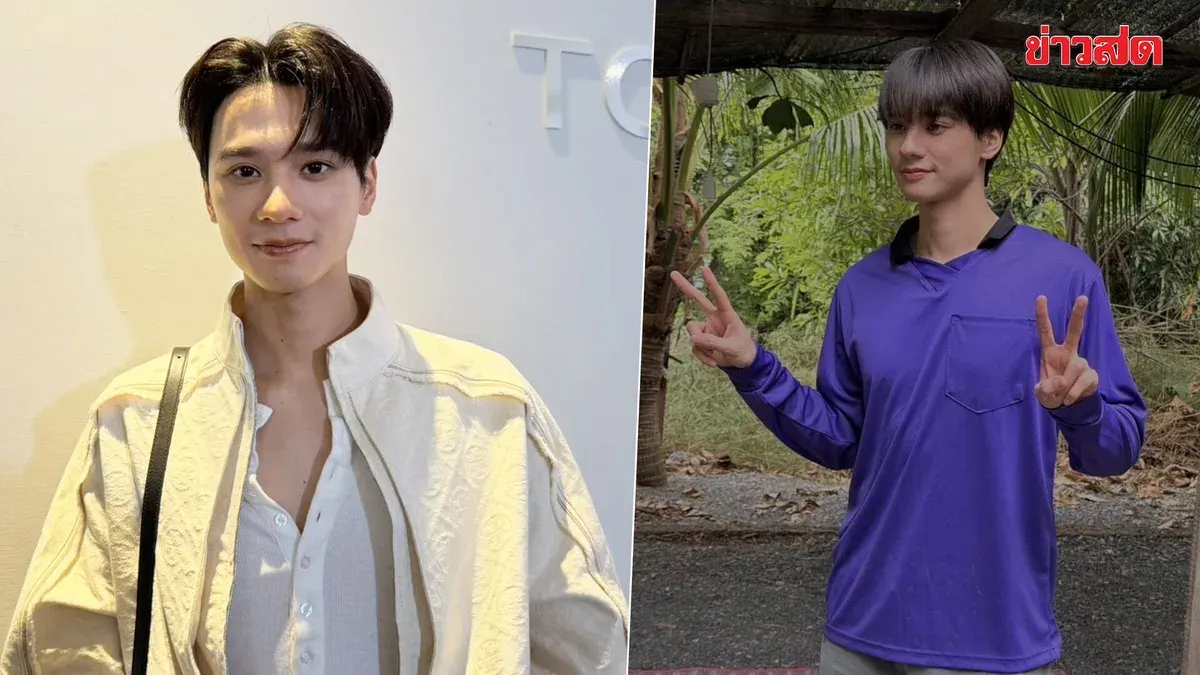 Thai Actor Khaeng Wraps Four-Region Tour With Unforgettable Fan Meetings