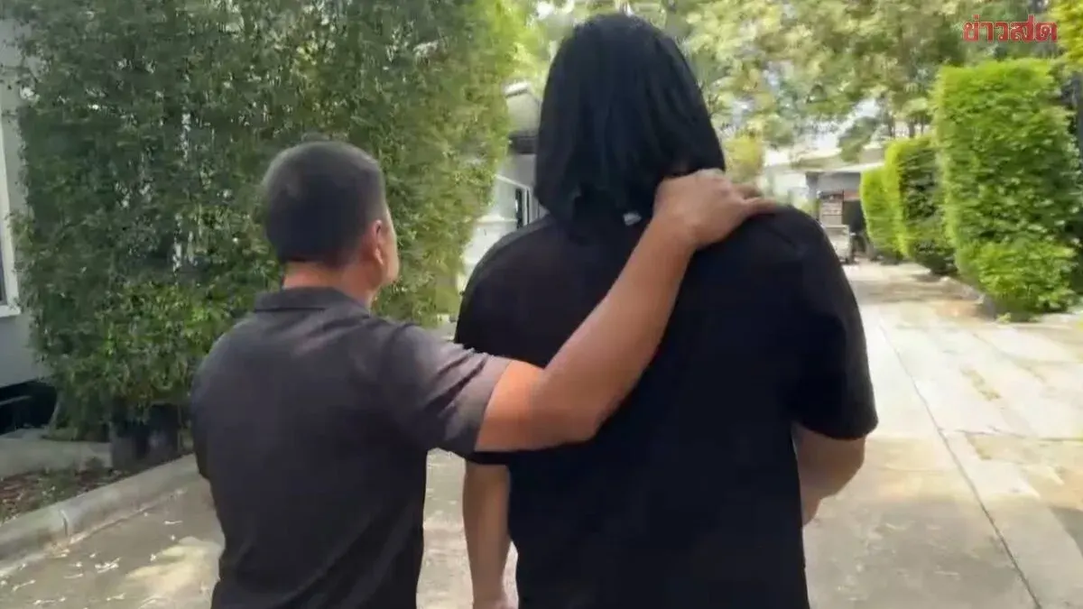 Police Arrest Call Center Money Mule at Resort