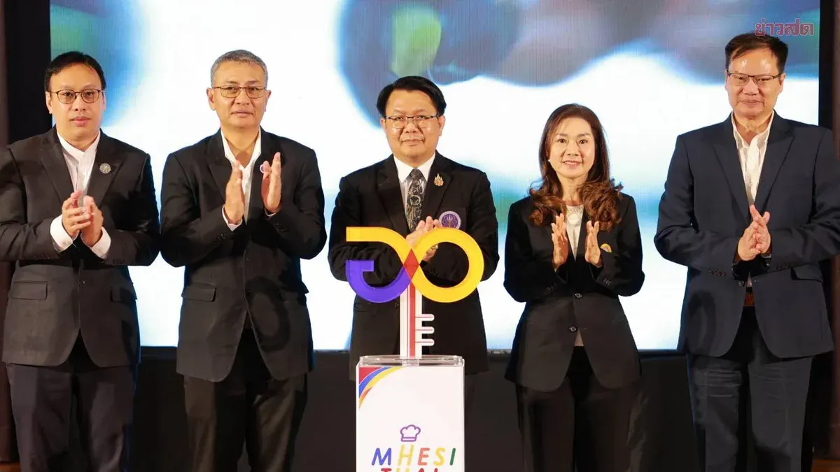 Thai Ministry Launches Chef Graduation Day 2026 in Khon Kaen