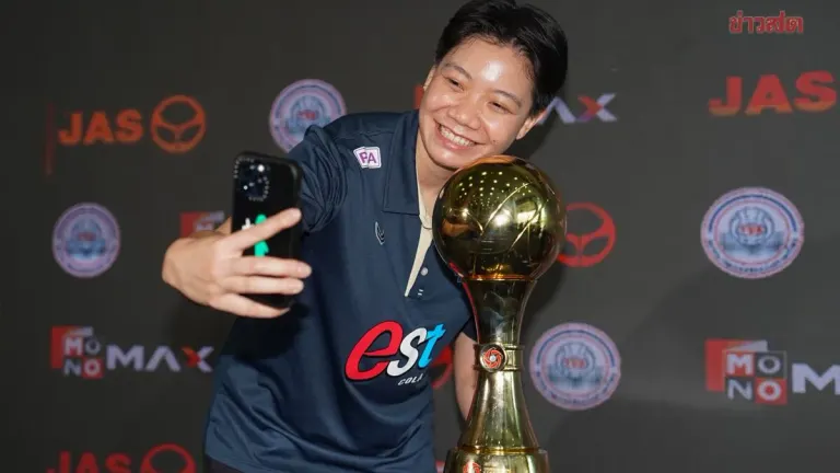 Thai Volleyball Fans Touch Historic AVC Champions Trophy
