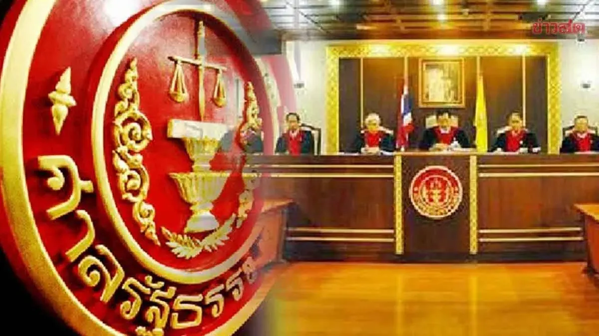 Constitutional Court Upholds 20-Year Election Ban