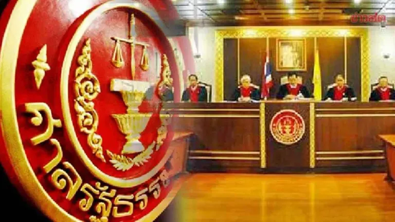 Constitutional Court Upholds 20-Year Election Ban