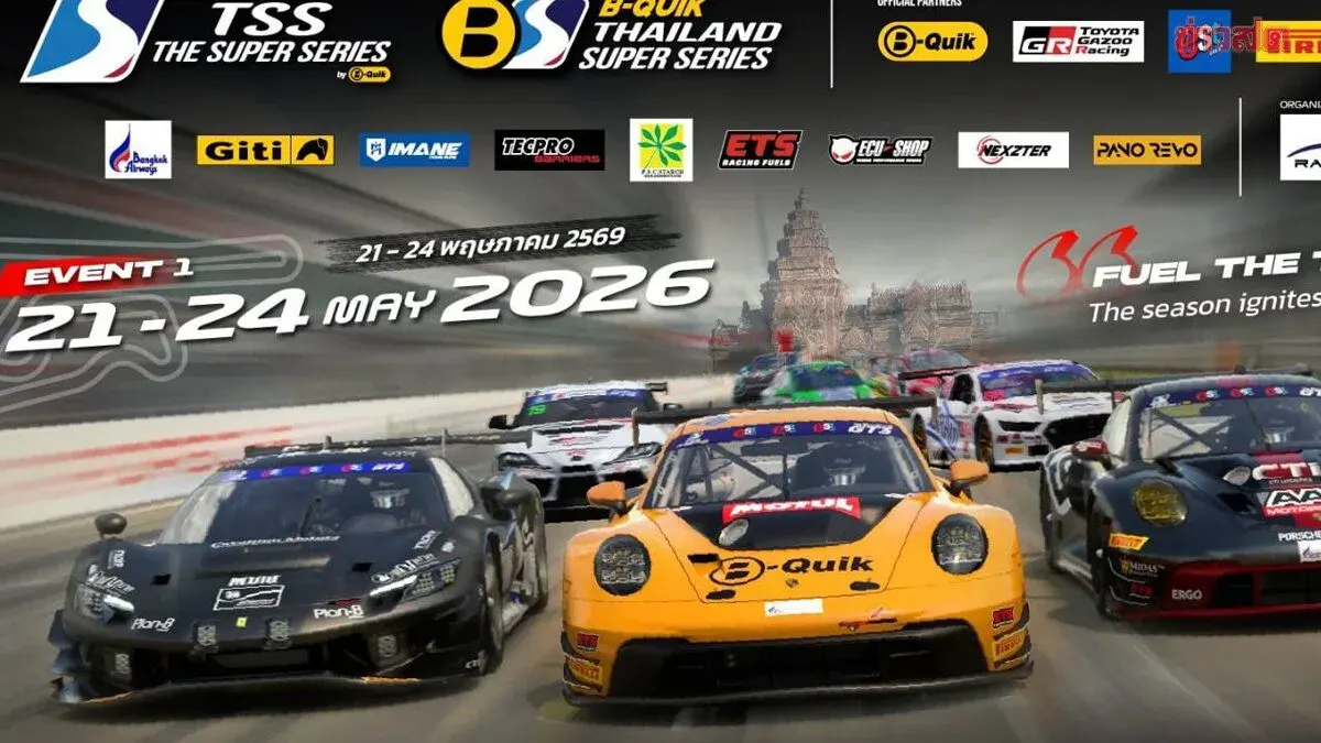 Thailand Super Series 2026 Kicks Off with Star-Studded First Round