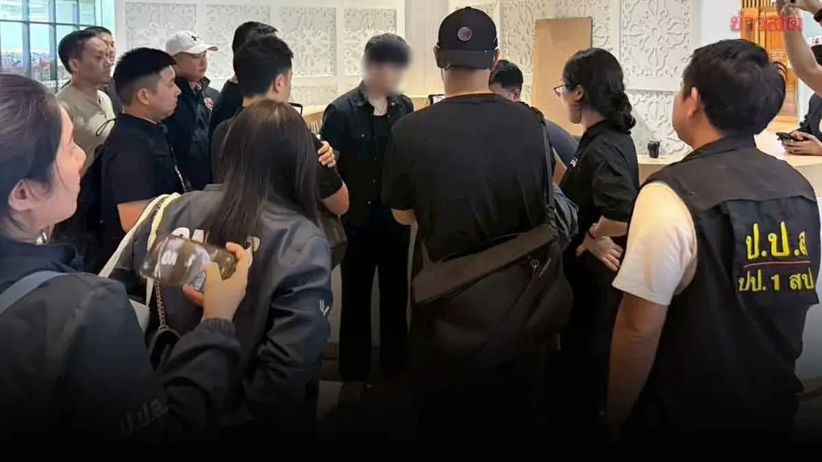 International Korean Scammer Arrested in Luxury Condo with Ice Drug; Subject of INTERPOL Red Notice