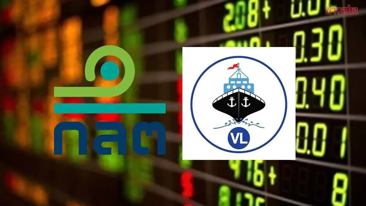 SEC Files Civil Case Against Five For VL Stock Manipulation