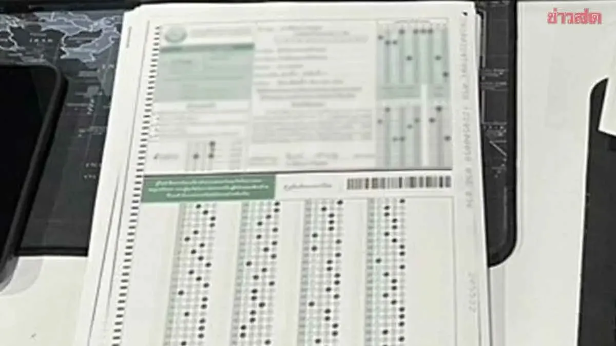 Thailand Clears 5,000 Local Officials in Exam Fraud Probe