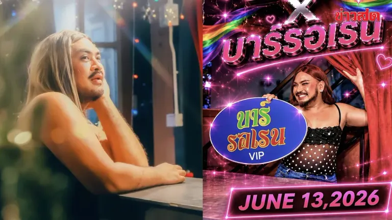 Influencer Jai Roren Scores Big! Singles Event Sells Out in Just One Hour