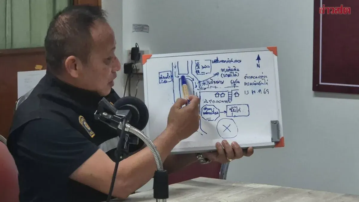 Cockfighting Den Raided in Dramatic Crackdown: Police and Local Officials Arrest 45 as Gamblers Scatter