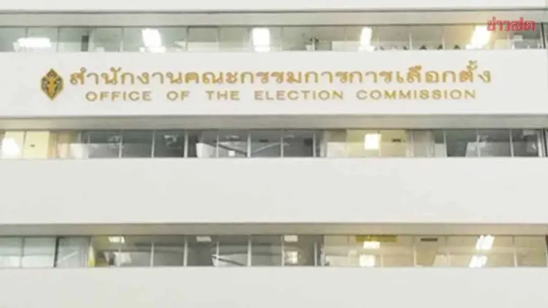 Election Commission Names New Poll Observers for Bangkok Governor, Pattaya City Council, and Mayor Elections
