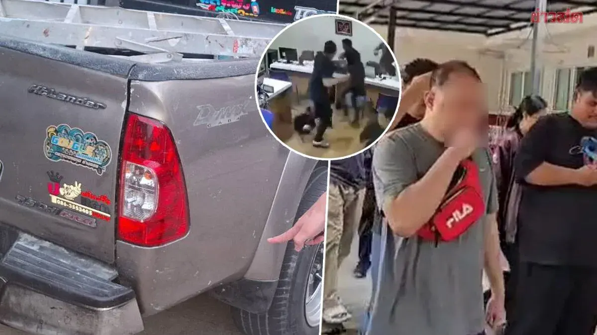 Insurance Customer Assaults Claims Adjuster at Police Station