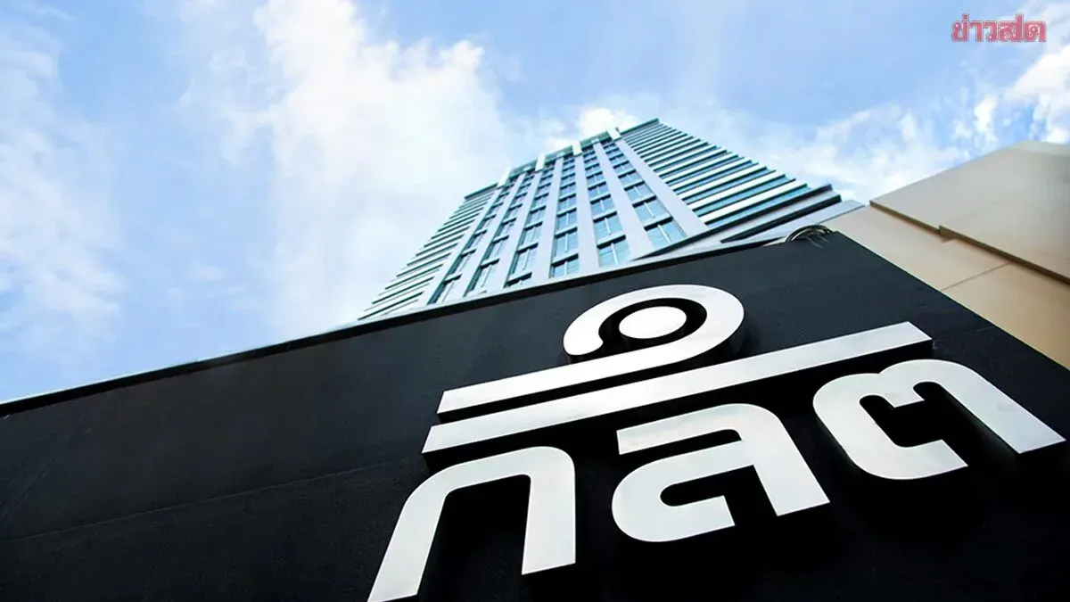 SEC Opens Hearing on Major Shareholders to Strengthen Market Standards