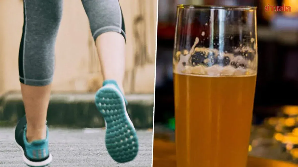 Alcohol-Free Network Warns Bars Over 'Run for Beer' Campaign, Risks 6-Month Prison Sentence
