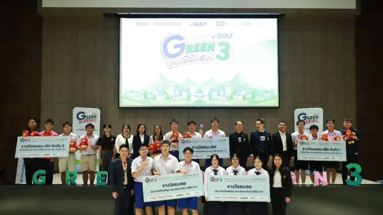 Gulf and Chula Launch Third Year Green Mission for Youth Innovation