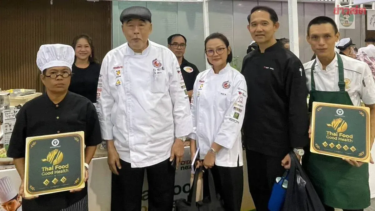Kanchanaburi Wins Five-Star Prize at Thai Food Good Health Competition