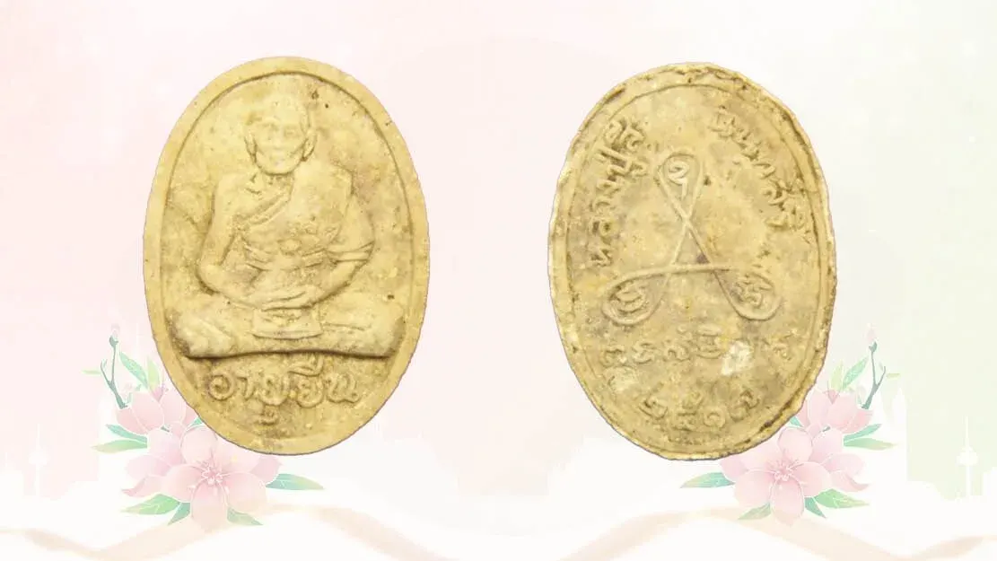 New Release of Long-Life Herbal Powder Amulets – Luang Pu Si