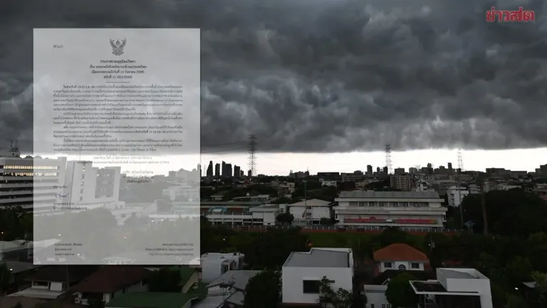 Heavy Rain Alert Issued for Thailand Through September 13