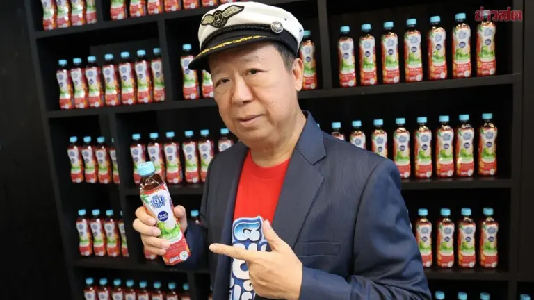 Ichitan Partners With Thai Coconut on New Aromatic Coconut Drink