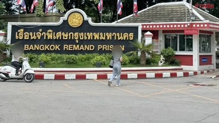 Ex-Teacher Child Abuser Dies in Bangkok Prison
