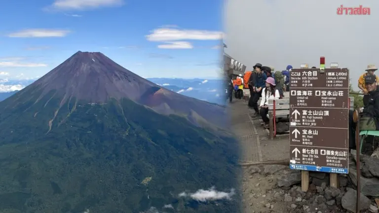 Japanese Father Sternly Warned After Abandoning 7-Year-Old on Mount Fuji