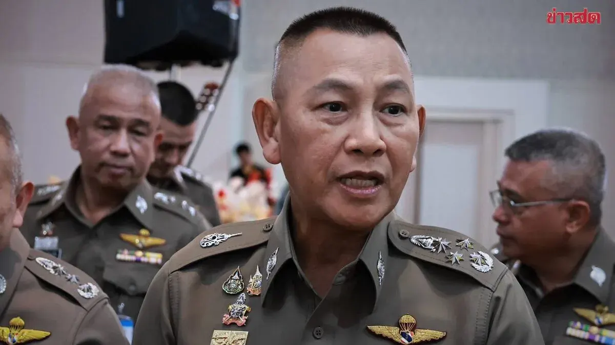 Police Chief Orders Urgent Probe of Officer Linked to Drug Trafficking