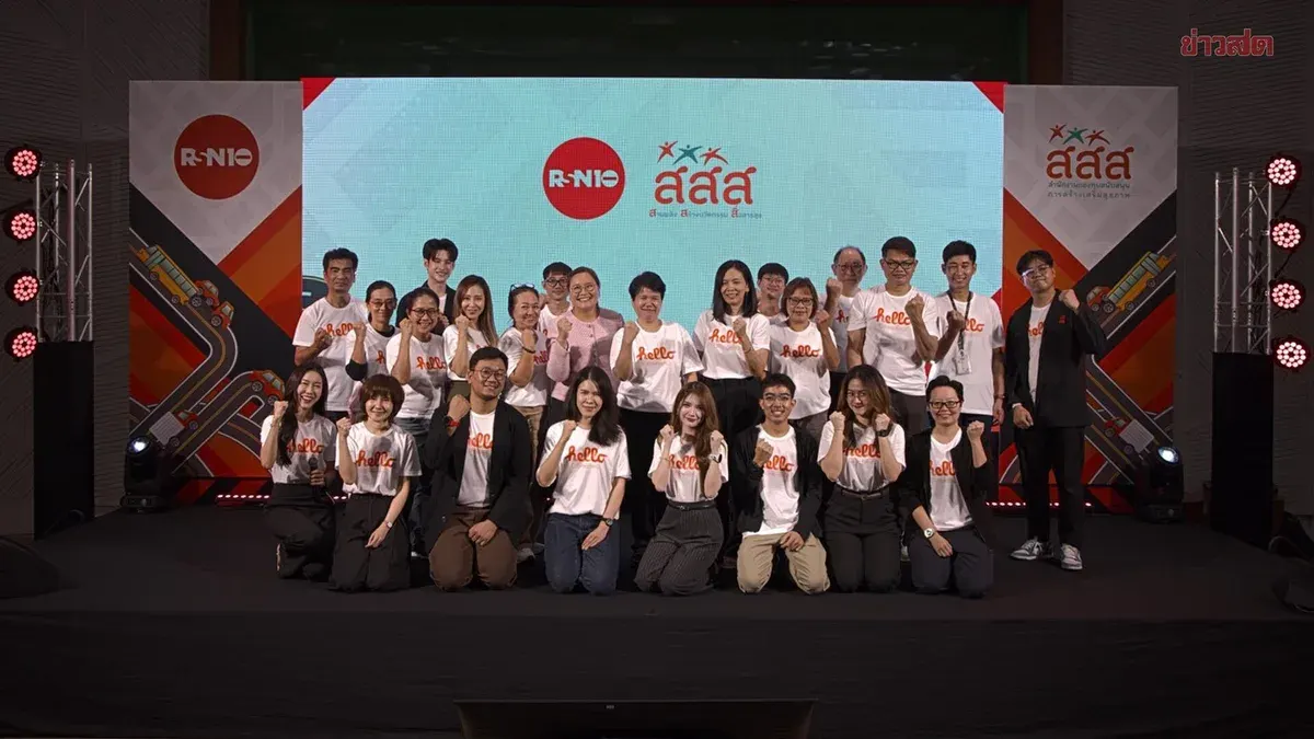 ThaiHealth Launches RSN10 to Halve Road Deaths by 2030