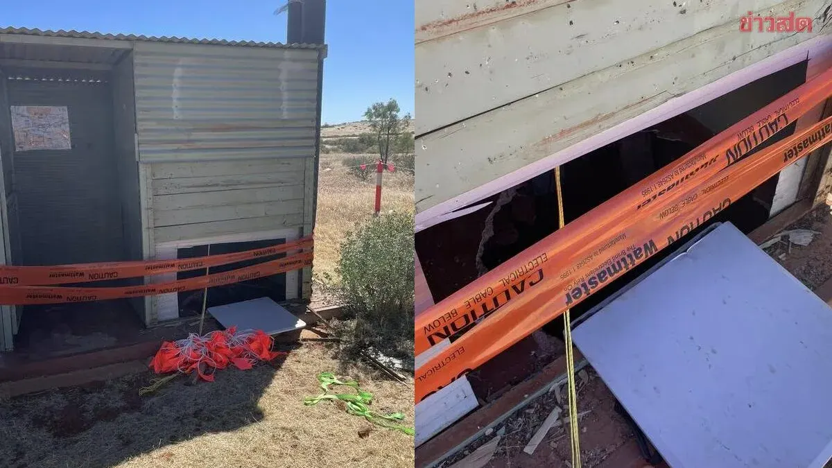 Outback Nightmare: Australian Woman Trapped in Pit Toilet for Over 3 Hours