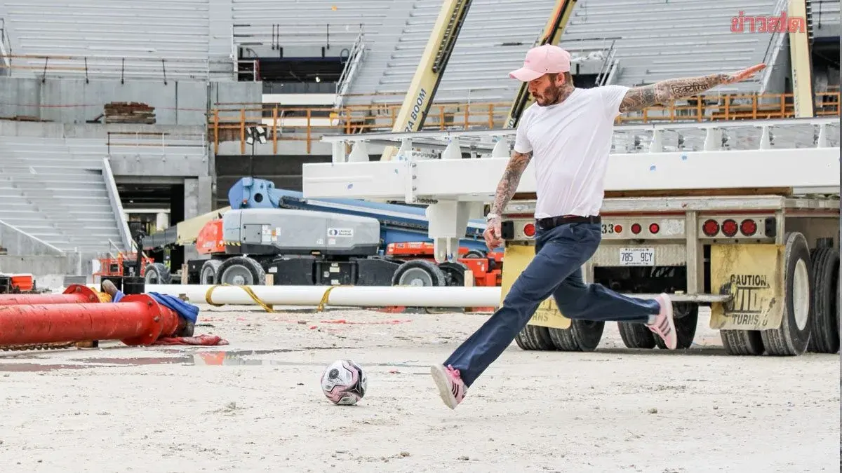 Beckham Becomes First Athlete to Break £1 Billion in Wealth, Enters UK Rich List
