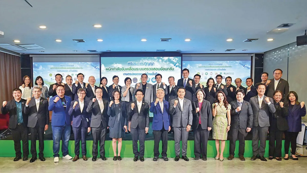 Special Report – Thai Chamber of Commerce Pushes Burn-Free Agriculture, Unites Private and Public Sectors to Transform Thailand Toward Sustainability
