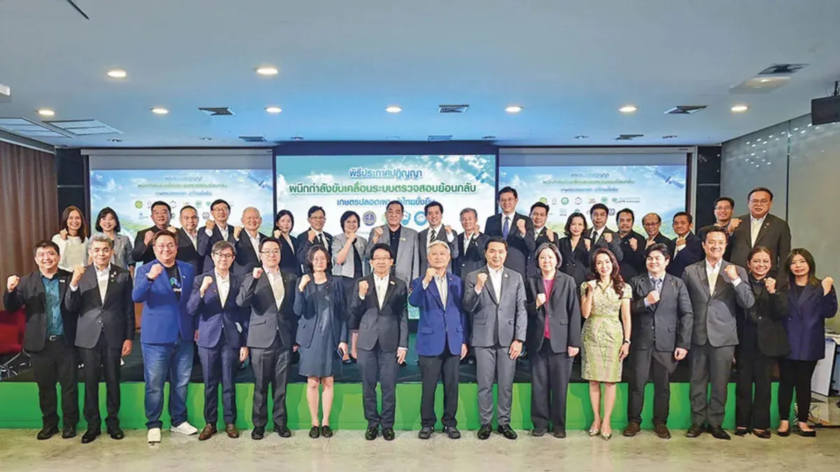 Special Report – Thai Chamber of Commerce Pushes Burn-Free Agriculture, Unites Private and Public Sectors to Transform Thailand Toward Sustainability